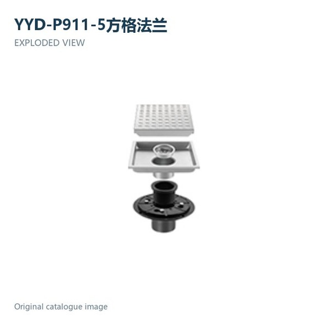 JOMOLA Stainless Steel Floor Drain Square Grid Flange