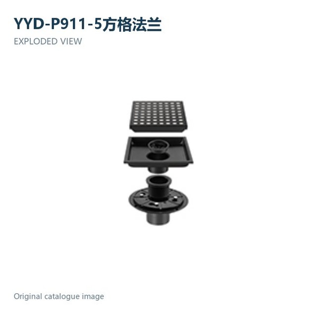 JOMOLA Stainless Steel Floor Drain Square Grid Flange