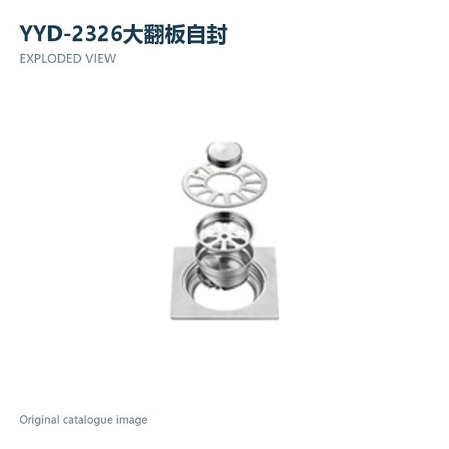 JOMOLA Stainless Steel Floor Drain 100x100mm Polished