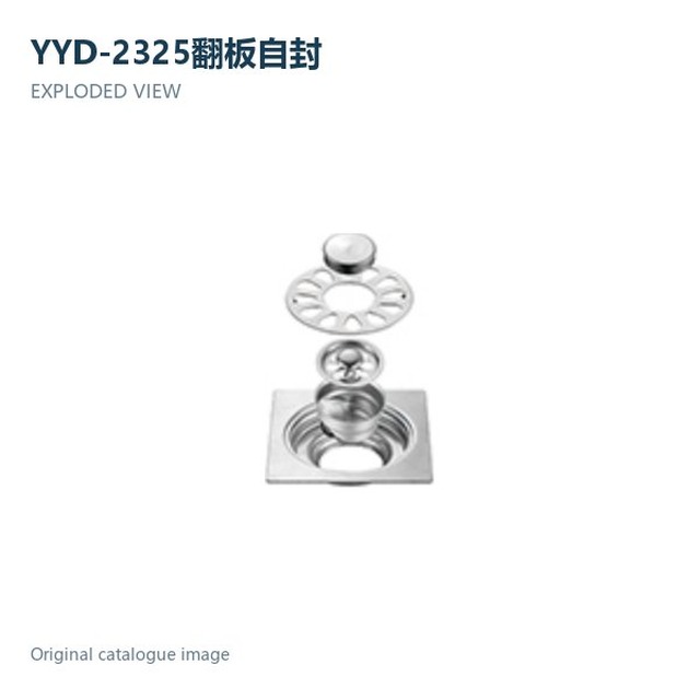 JOMOLA Stainless Steel Floor Drain 100x100mm 304 Polished