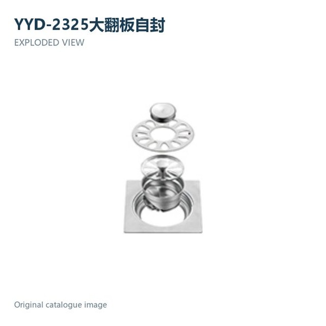 JOMOLA Stainless Steel Floor Drain 100x100mm SUS 304