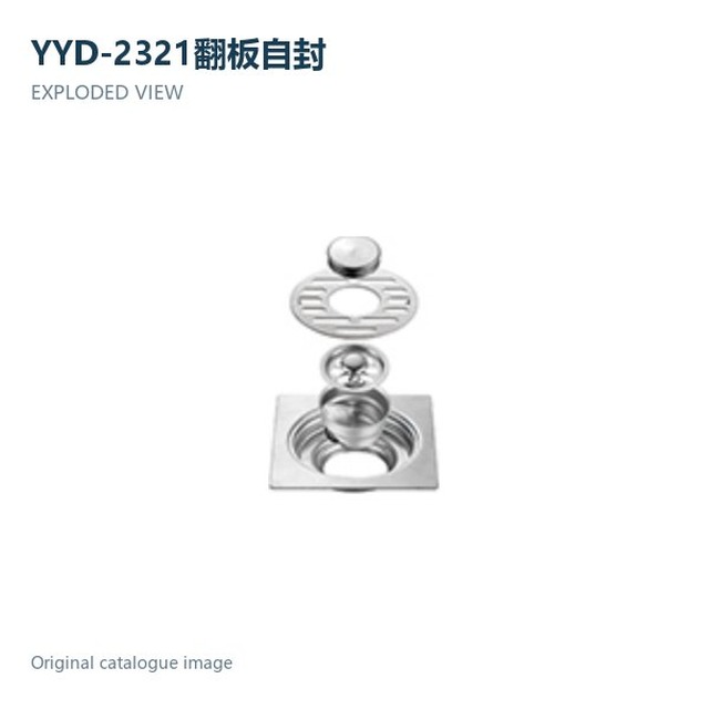 JOMOLA Stainless Steel Floor Drain 100x100mm 304 Polished