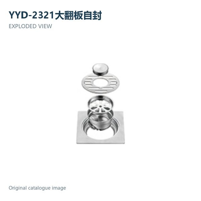 JOMOLA Stainless Steel Floor Drain 100x100mm | SUS 304/201 | Polished & Satin