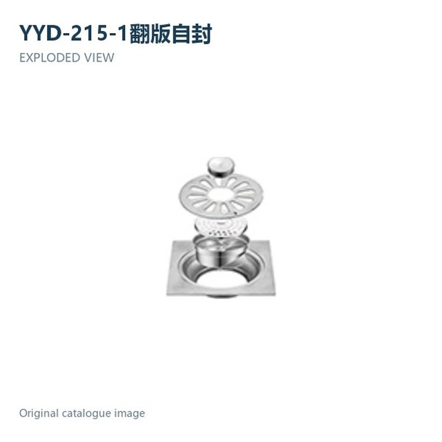 JOMOLA Stainless Steel Floor Drain 150x150mm Satin Finish | SUS 304/201
