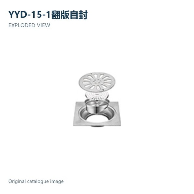 JOMOLA Stainless Steel Floor Drain 150x150mm Satin Finish | SUS 304/201