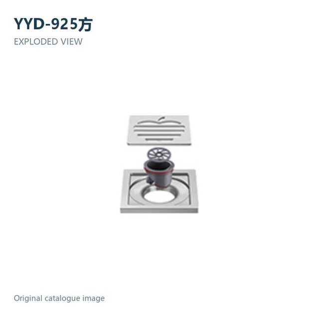 JOMOLA Stainless Steel Floor Drain 100x100mm Polished Finish | 9mm Thick