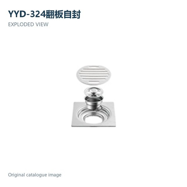 JOMOLA Stainless Steel Floor Drain 100x100mm | Polished Satin | SUS 304 & 201
