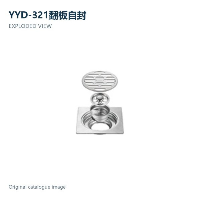 JOMOLA Stainless Steel Floor Drain 100x100mm | SUS 304 | Polished