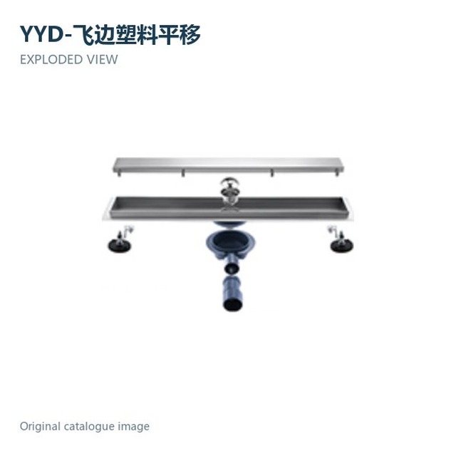JOMOLA Stainless Steel Floor Drain 200-1000mm