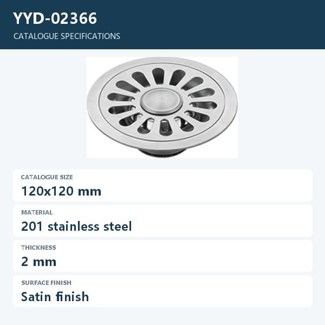 JOMOLA 120x120mm Stainless Steel Floor Drain | Satin Finish