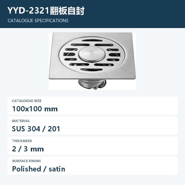 JOMOLA Stainless Steel Floor Drain 100x100mm 304 Polished