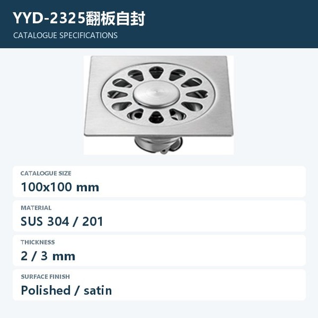 JOMOLA Stainless Steel Floor Drain 100x100mm 304 Polished
