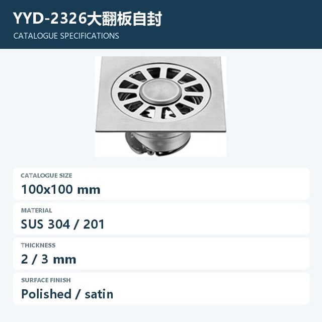 JOMOLA Stainless Steel Floor Drain 100x100mm Polished