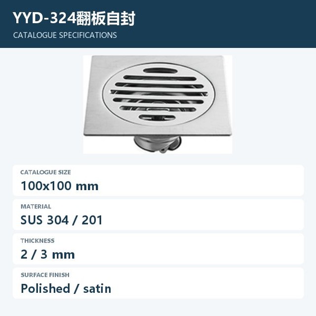 JOMOLA Stainless Steel Floor Drain 100x100mm | Polished Satin | SUS 304 & 201