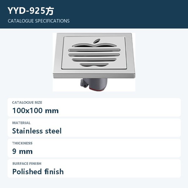 JOMOLA Stainless Steel Floor Drain 100x100mm Polished Finish | 9mm Thick