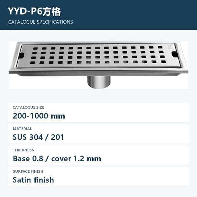 JOMOLA Stainless Steel Floor Drain Square Grid Satin Finish | SUS 304/201