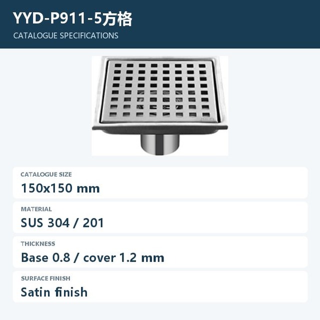 JOMOLA Stainless Steel Floor Drain Square Grid Satin Finish | SUS 304 & 201