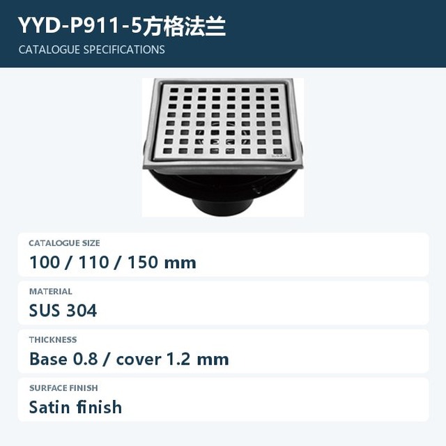 JOMOLA Stainless Steel Floor Drain Square Grid Flange