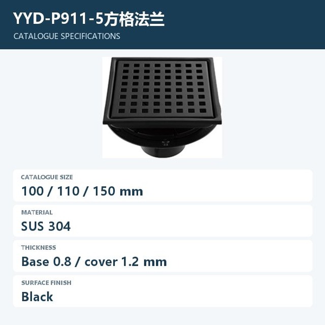 JOMOLA Stainless Steel Floor Drain Square Grid Flange