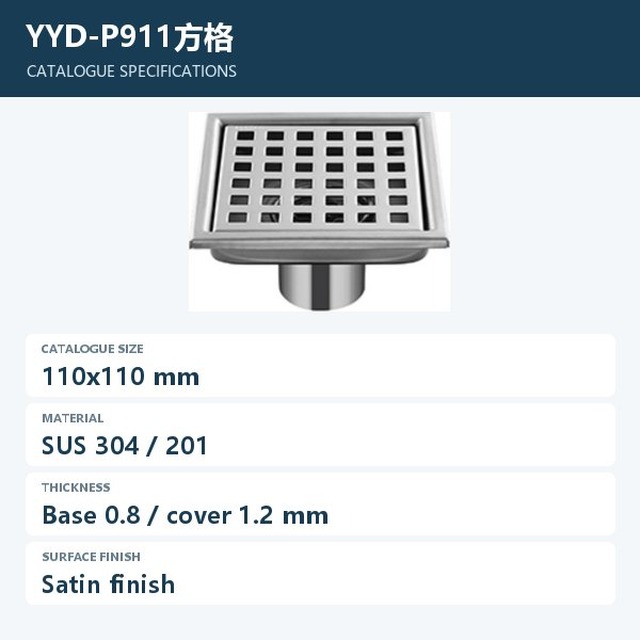 JOMOLA Stainless Steel Floor Drain 110x110mm Satin Finish | SUS 304/201