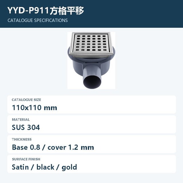 JOMOLA Stainless Steel Floor Drain 110x110mm Satin Finish | SUS 304