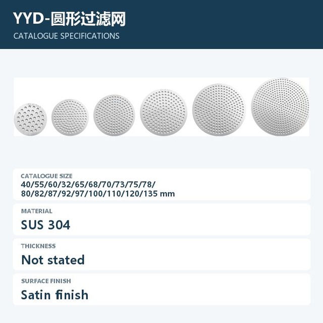 JOMOLA Round Floor Drain 304 Stainless Steel Satin Finish