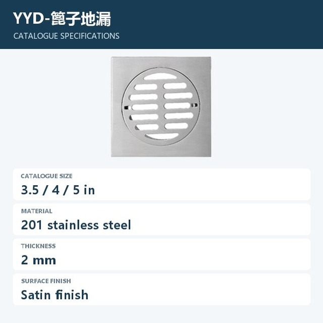 JOMOLA Stainless Steel Floor Drain Satin Finish 2mm