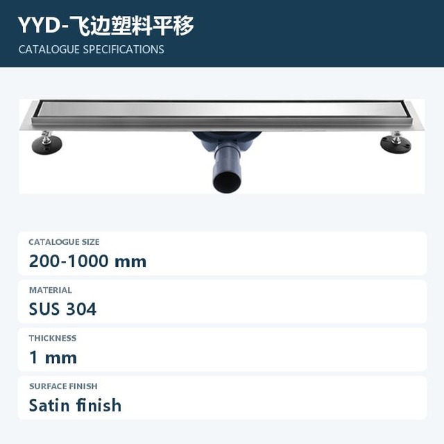 JOMOLA Stainless Steel Floor Drain 200-1000mm